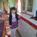 Iulian Faur - Facebook
