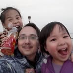 Alan Guan - Facebook