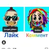 💜alanGuy💜 - @alanguy47 - TikTok