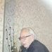 Allan Heaton - Facebook