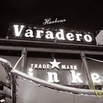Heineken Varadero Lanzarote - @varaderoharbour - Instagram