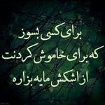 alanhoseynqoor1338 - @alanhoseynqoor1338 - Instagram