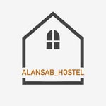 سكنات الانصب للموظفات والطالبات|🏢 - @alansab_hostel - Instagram