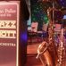 Alan Paller and his Jazz Hott Orchestra - Facebook
