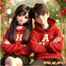 Hadi Alwan - Facebook