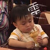 Alan Hsueh - @alanhsueh95 - TikTok