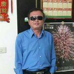 Alan Hsueh - @alan__hsueh - Instagram