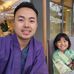 Alan Hui - Facebook