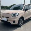 Alan jack - @alan.jack62 - TikTok