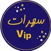 أجمل سهرات العراق ⭐️ - @alanjamal94 - TikTok