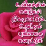 Kalish Palanisamy - @kalishpalanisamy - Instagram