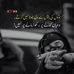 Alon Killar - Facebook