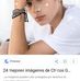 Alan Kopp - Facebook