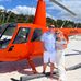 Alan Kuss - Facebook