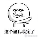 Alan Leung - @alan_070611 - Instagram