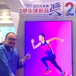 Alan Leung - @alanleung.l - Instagram