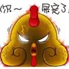 Alan Leung - @30917111169 - TikTok