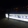 Alan Li - @alanli8982 - TikTok