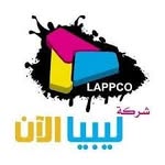 Libya Alan - @libya.alan - Instagram