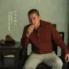 盧崤 - @alanlu16 - TikTok