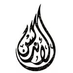 Al-Andalus Marble - @alandalusmarbleeg - Instagram