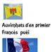 Alan Marc - Facebook