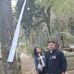Alan Master - Facebook