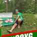 Alan Meldrum - Facebook