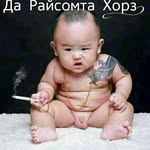 Алан - @alan_melina - Instagram
