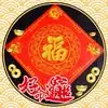 Alan Meng - @alan.meng5 - TikTok