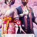 Alan Miceli - Facebook