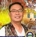 Board Alan Mina Ines - Facebook