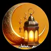 @تيم رمضان - @mizen.alanaz - TikTok