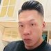 Alan Mak - Facebook