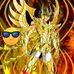 Alan Morfin - Facebook
