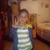 Alan Santiago Morfin - Facebook