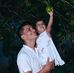 Alan Mori - Facebook