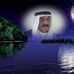 نسر الانبار - Facebook