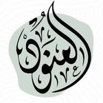 🥇 العنـّود  | Alanoud 🥇 - @alanoud_iq - Instagram