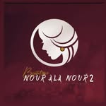 bijouterie nour alanour II - @bijouterie_nour_alanour_2 - Instagram