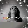 ALanowd Alrefaae - @alanowd.alrefaae - TikTok