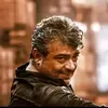 சிவனே என் ஜீவன் - @boopalanpala6 - TikTok
