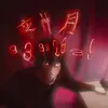 Alan - @alanpals - TikTok