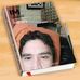 Alan Paredes - Facebook
