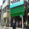 Alan Quek - @30351189257 - TikTok