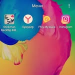 Alan sagantaevalan - @sagantaevalan - Instagram