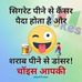 Alan sain - Facebook