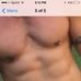 Alan Schreiber - Facebook