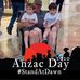 Alan James Sewell - Facebook