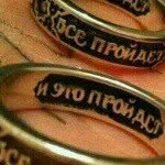 Абу  шайх - @alanshare - Instagram